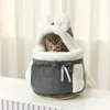 Outdoor Travel Cat Chihuahua Puppy Dog Bacpack Winter Warm Plush Pets Carrying Bag for Small Dog Cat 6/12kg Load-bearing 240309