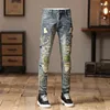 Jeans pour hommes High Street Fashion Vintage Blue Elastic Slim Fit Designer Vélo Homme Spliced Hip Hop Pantalon