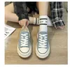 Shoe Fashion Lace-up Mid Star Casual Sneakers Metallic High Top Suede Calf Do-old Dirty Designe 71
