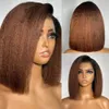 Parrucca anteriore in pizzo diritta crespa corta Bob Yaki senza colla morbida prepizzicata Ombre marrone 180 densità per donne BabyHair resistente al calore