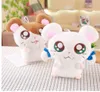 20 cm mignon Hamster souris en peluche peluche doux Animal Hamtaro poupée beaux enfants bébé jouet Kawaii cadeau d'anniversaire pour les enfants5190650