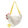 Плюшевые рюкзаки, плюшевая сумка через плечо, милая мультяшная сумка на плечо с курицей, вечерняя рабочая дорожная сумка для женщин и девочекL2403