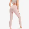 Damen-Yogahose, Leggings, hoch taillierter Hüftlift, Fitnessbekleidung, Lauf-Fitnessbekleidung, Stretch-Fitness-Damen-Outdoor-Sporthose, pfirsichfarbene Jogginghose