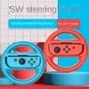 ニンテンドースイッチOLEDステアリングホイールグリップジョイ - ハンドルレースゲームコントロール周辺アクセサリー卸売