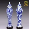 Vintage Blue And White Porcelain Home Ceramic Vase With Lid Art Crafts Decor Creative Slender Floral Flower Decoration Vases247e