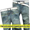 Men's Shorts Mens Clothing Summer Casual For Men Denim Trousers Luxury Ripped Jeans Man Basketball Cargo Pants Plus Size Short Homme