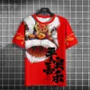 Men's T-Shirts 2024 New Mens T-shirt Red Clothing For Male New Year Strt Style Short-slved Shirt Round Neck Fashion Oversized Sweatshirt Y240314