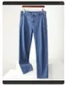 Jeans pour hommes Sulee Automne Hiver Stretch Loose Jambe droite Pantalon taille haute Pantalon d'affaires d'âge moyen Gris fumée