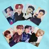 8PcsSet Kpop STRAY KIDS Lomo Card SKZ Album Pocard Self Made Paper Cards Poster for Fans Gift 240314