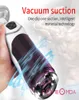 Male Masturbator Automatic Rotation Telescopic Penis Sucking G spot Stimulator Vagina Vibrator Masturbation Cup Sex Toys For Men T7230930