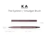 KevynAucion The Eye Liner Smudger Выдвижная кисть для макияжа Портативная дорожная подводка для бровей и ресниц Definer Косметическая кисть Tools7672207