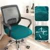 Pokrycie siedzenia przesuwane fotele Elastyczne krzesło biurowe Ochrata siedziska Podwozie Pokrycie siedzenia dla siedzeń komputerowych 240314