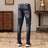 Herren Jeans modische elastische schlanke Fit Retro Blue High Designer Hip Hop Brandhose