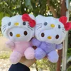 Cute keychain plush toys, children's games, playmates, holiday gifts, bedroom decorations