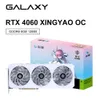 GALAXY Nuova Scheda Grafica rtx 4060 8G GDDR6 Gaming Nvidia GPU Schede Video 8Pin 128 Bit 4NM RTX4060 4060 Desktop placa de vdeo