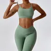 Active Sets Naked Feeling Flared Pants Yoga Suit Workout Set Women Quick-Dry Sports Bra Running Clothing Gym Fitness Suits Female