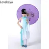 Scene Wear Child Classical Dance Costume Performance Chinese Play Drum Dress Up Gradient Color