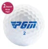 PGM 30 pcs Professional Match Level 3 Layer Golf Balls with Mark Metal Storage Basket Resilient Rubber Club Swing Trainer Ball 240301