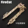 V9 TRUPOD TRUPOD V9 TRUPOD SAND SAND MATERY MEDAY M-LOK V9 BAMBOO TRUPOD TRUPOD Black V9 TRUPOD