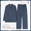 Man Pajamas Sets Spring Autumn Long Sleeve Soft Cotton Pyjamas Cardigan Home Clothing Male Solid Color Loose Casual Sleepwear 240313