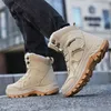 HBP Non-Brand Winter Outdoor klimmen Sneeuw Visschoenen mannen Warm plus fleece dik winddichte duurzame niet-slip sneakers wandellaarzen