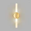 Wall Lamp Nordic Gold Iron Art Glass Light Bedroom Living Room Background Mirror Front Lamps Corridor Balcony Lightings Fixtures