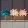 Tafellampen Feather Design LED-tafellamp voor kinderen - Werkt op batterijen Draagbaar Ideaal slaapkamerdecor voor alle gelegenheden