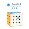 Picube GAN 0 M 4x4x4 cubo magico magnetico Professionale GAN0 M 4x4 Speed Cube GAN0M Puzzle Cube 4x4x4 Giocattoli educativi 240304