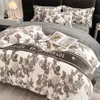 Tide brand light luxury milk velvet four sets of winter high-end bedding pure cotton material warm comfort four general use 24031418