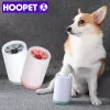 Accessories HOOPET Pet Cats Cleaner Dogs Foot Clean Cup For Dogs Cats Cleaning Tool Plastic Washing Brush Paw Washer Pet Accessories for Dog