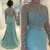 Arabisch Plus Size Avondjurken 2020 V-hals Boothals Lange Eenvoudige Prom Dresses Custom Made Zwangere Toga 0314