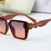 Designer Versaches Sunglasses New Fashion Street Photo Art Square Sunglasses Modern Ins Beauty Head Sunglasses