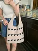 Designer Wool Knit Handbags Summer New Hand-woven Beach Bags Multi- Colors Tote Bag Love Heart Pattern Handbag Women Fashion Tote Bag Hollow Out Shopping Purse Beige