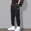 Men's Pants Sport Trousers Shrink Resistant Shrinkable Cuffs Loose Fit Trendy Hip Hop Style Men Sports Casual Versatile