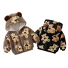 Giacche Morbido Peluche Con Cappuccio Ragazzi Simpatico Cartone Animato Orso Autunno Capretto Neonati Cerniera Inverno Spessore Cappotto Caldo Ragazze Capispalla Casual Vestiti