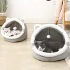 マットかわいい猫ベッドペットハウス子猫ラウンジャークッション小型犬テントマット洗える子犬バスケット洞窟マット猫用ハウスベッド用品