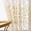 Rideaux gris transparent pour salon Europe pastorale Tulle rideau fenêtre chambre marron drapé cuisine tissu XZH032 #40