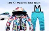 Neue Dicke Warme Ski Anzug Frauen Wasserdicht Winddicht Skifahren und Snowboarden Jacke Hosen Set Weibliche Schnee Kostüme Outdoor Wear9072687