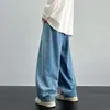 Erkek kot pantolon Stript Sıradan ince-fit dokuz noktalı şortlu şort
