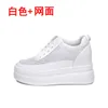 Trendig söndag 2024 NYA SONGGAO Tjock Sole Inner Elevated Women's Shoes Mesh Small White Shoes Casual Sports Shoes P3LN#