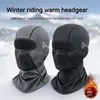 Jepozra Autumn and Winter Outdoor Fleece Warmth Cold Windproof Motorcykelhuvud täcker hals Bib Riding Mask 240312