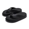 Grube flip-flops kropka na poczucie gównianych letnich sandałów w domu moda w domu noszenie kobiet na zewnątrz s8vf#