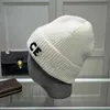 DesignerWomen Designer Herren Beanie Strickmütze Herbst und Winter Warme Mode Hot Style {Kategorie}