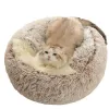 매트 소프트 플러시 애완 동물 침대 둥근 고양이 침대 침대 애완 동물 매트리스 따뜻한 고양이와 개 2in1 잠자는 둥지 (작은 개 고양이 집 고양이에 적합