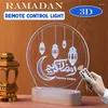 Lampade da tavolo Luce notturna 3D con telecomando classico calligrafia islamica Caligrafia Crescent Lantern a forma di candela Ramadan Top