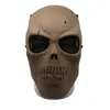 Masque de protection humain tactique M01 Skull Mask