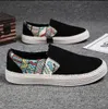 2024 New Spring Breathable Lazy Kick on Trendy Shoes Trend Versatile Boys Casual Board Shoes U5PS#