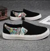 2024 New Spring Breathable Lazy Kick on Trendy Shoes Trend Versatile Boys Casual Board Shoes R5Gm#