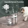 Принадлежности ROJECO Cat Water Fountain Автоматический диспенсер для воды для домашних животных Умная поилка для домашних животных для кошек Автоматический датчик Аксессуары для питьевого фонтанчика для кошек