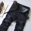 Homens primavera grande tamanho negócios casual jeans outono moda solta estiramento calças retas de alta qualidade marca calças masculinas 240305